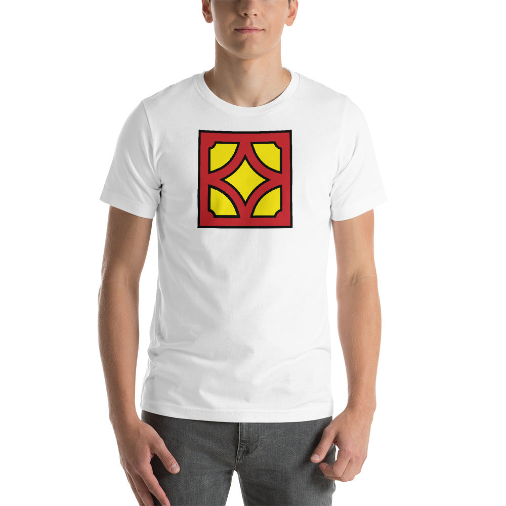 Super Block! - Minty's Design