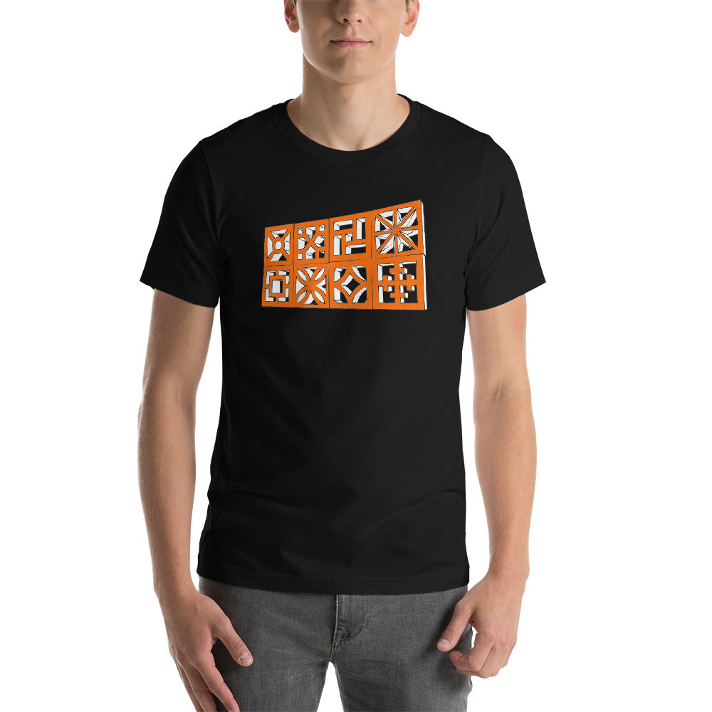 Breeze-Block "3D" Tee Shirt - Minty's Design