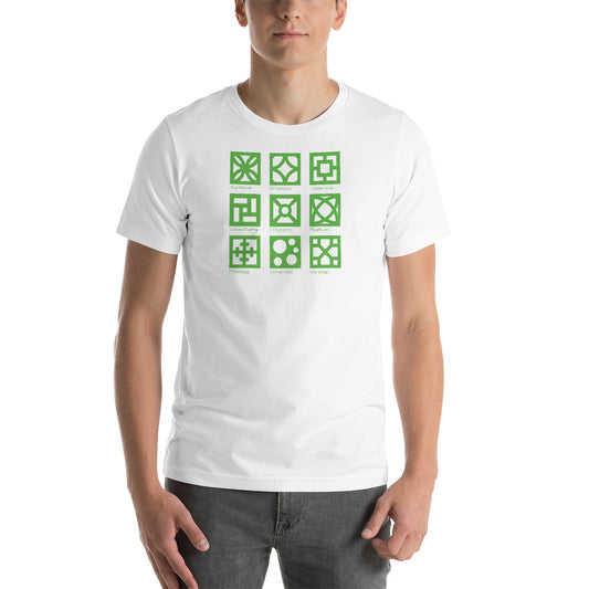 Breeze-Block 3 x 3 - Minty's Design
